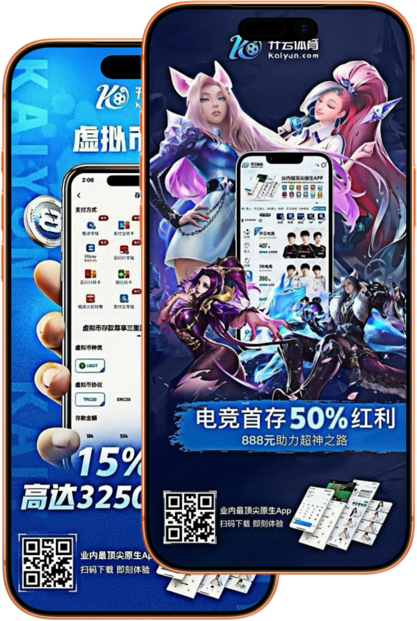 凯发娱乐|官方网站